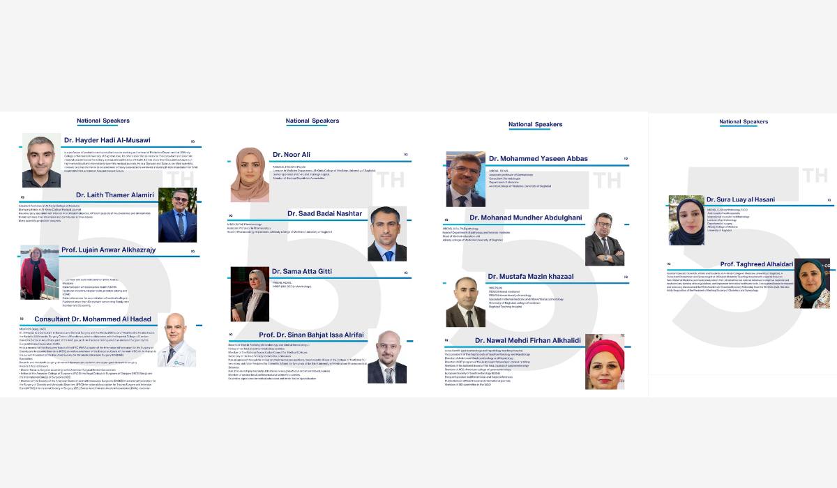 conf data (3)
